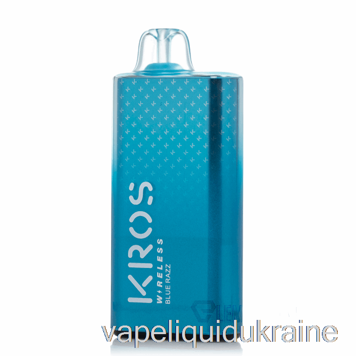 Vape Ukraine Kros Wireless 9000 Disposable Blue Razz